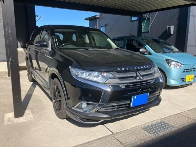 MITSUBISHI