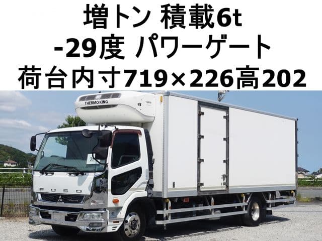 MITSUBISHI FUSOU