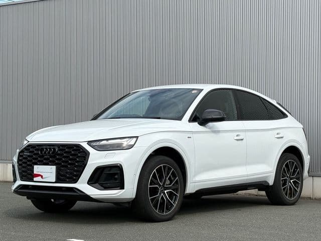 AUDI