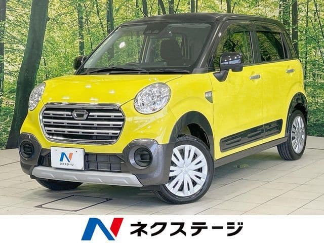 DAIHATSU