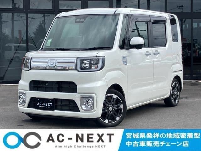 DAIHATSU