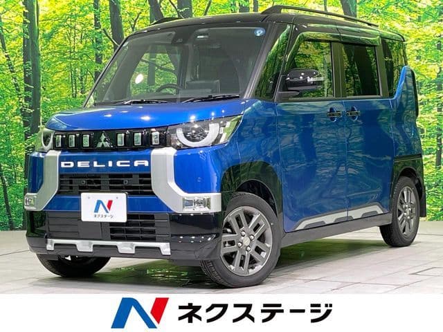 MITSUBISHI null