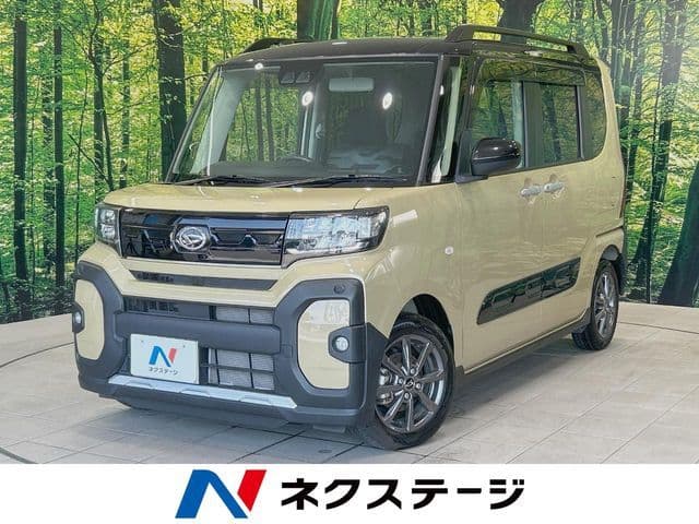 DAIHATSU