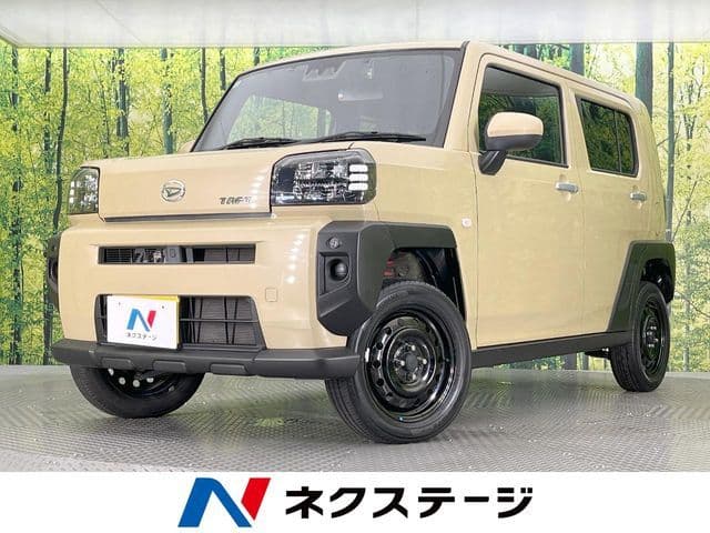 DAIHATSU