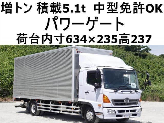 HINO