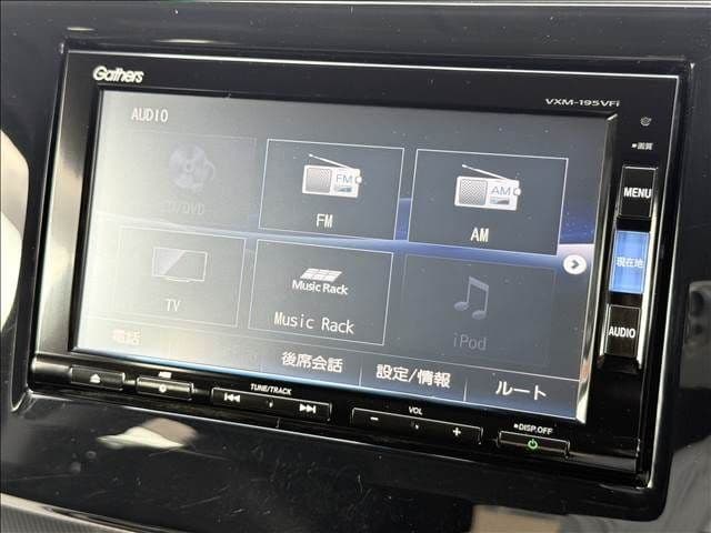 Car thumbnail 3