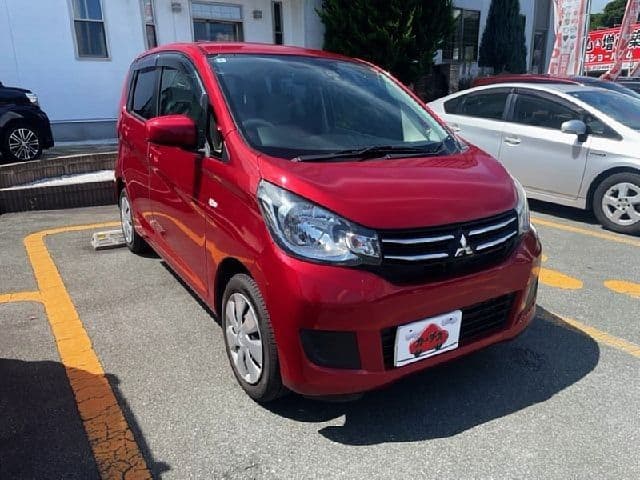 MITSUBISHI