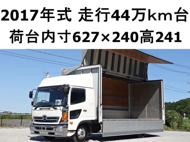 HINO