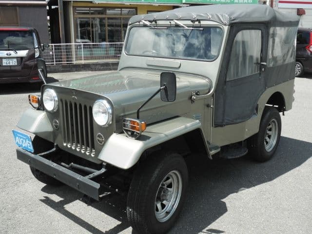 MITSUBISHI