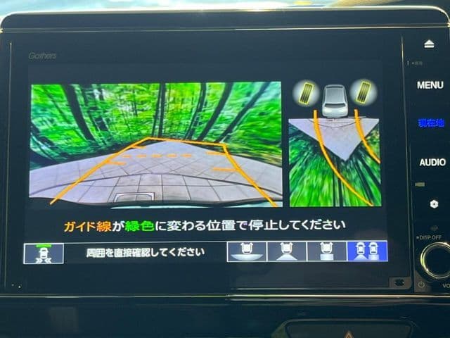 Car thumbnail 4