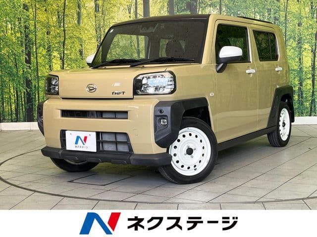 DAIHATSU