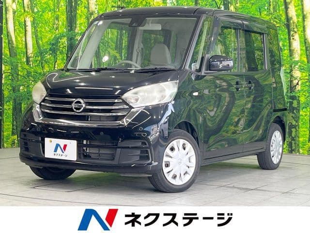 NISSAN