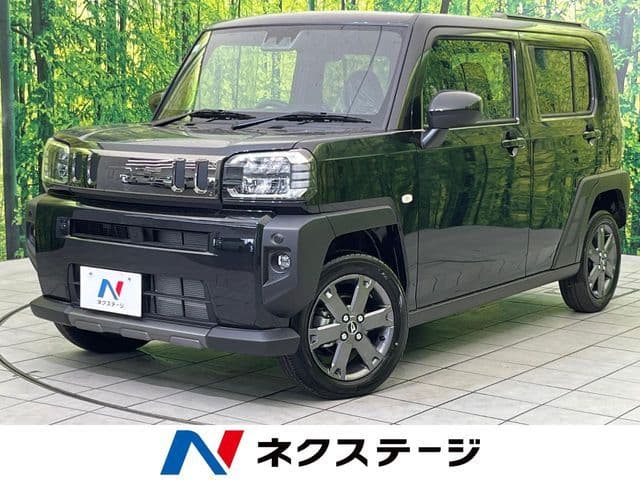 DAIHATSU