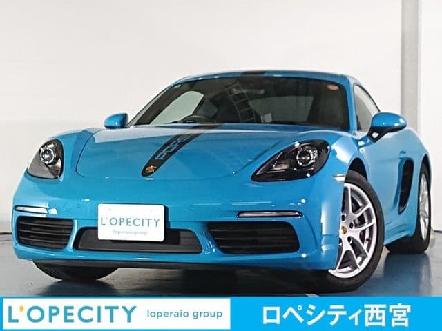PORSCHE
