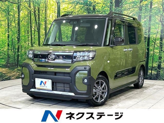 DAIHATSU