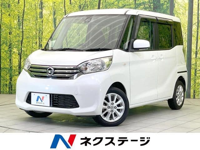 NISSAN