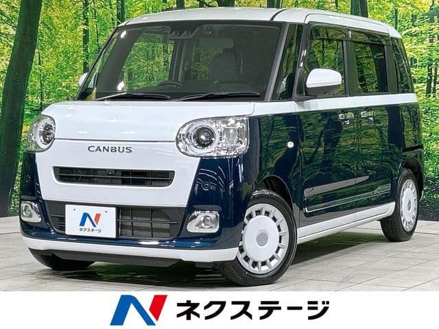 DAIHATSU MOVE canbus