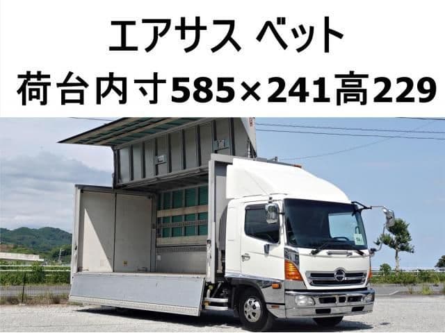 HINO