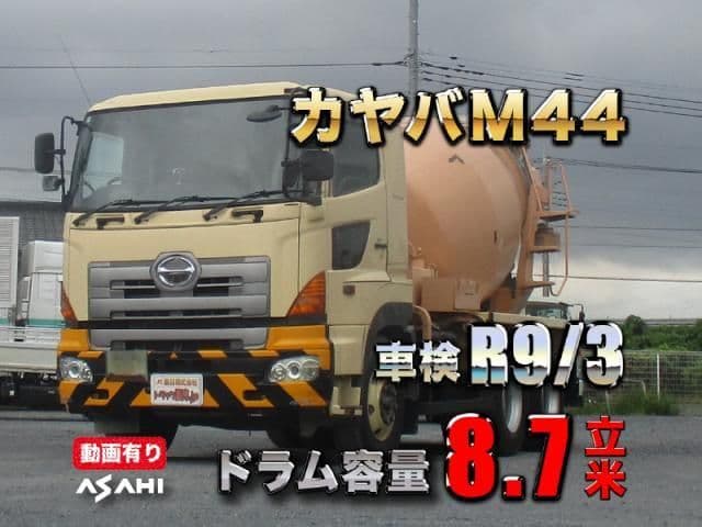 HINO