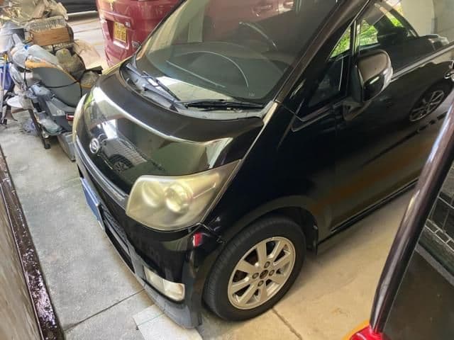 DAIHATSU