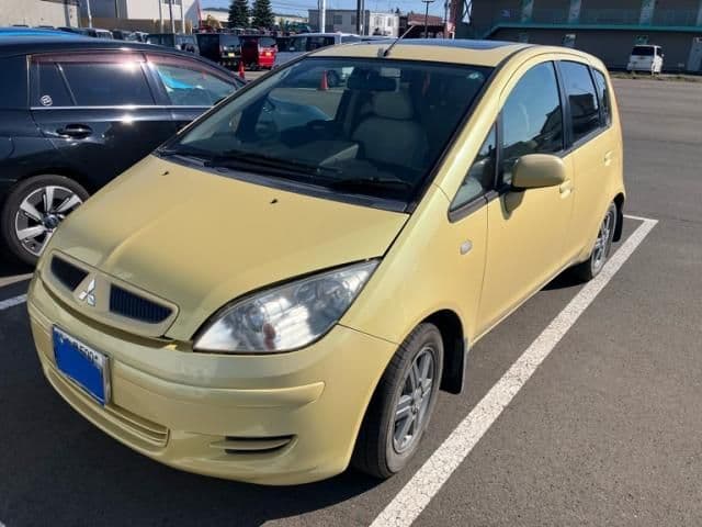 MITSUBISHI