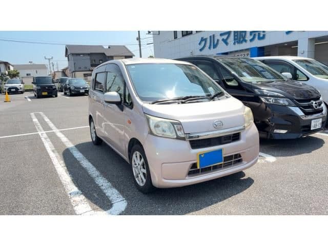DAIHATSU