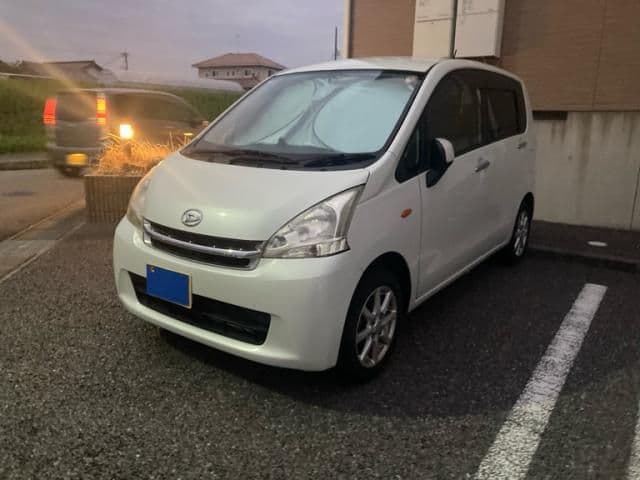 DAIHATSU