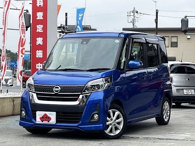 NISSAN