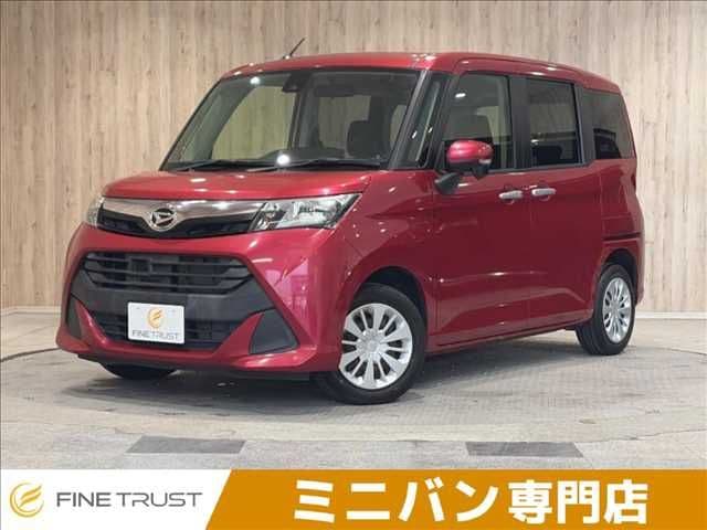 DAIHATSU THOR