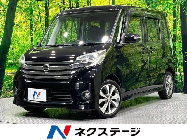 NISSAN