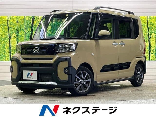 DAIHATSU