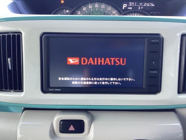 Car thumbnail 3