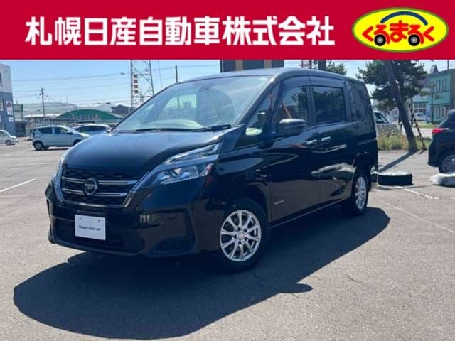 NISSAN
