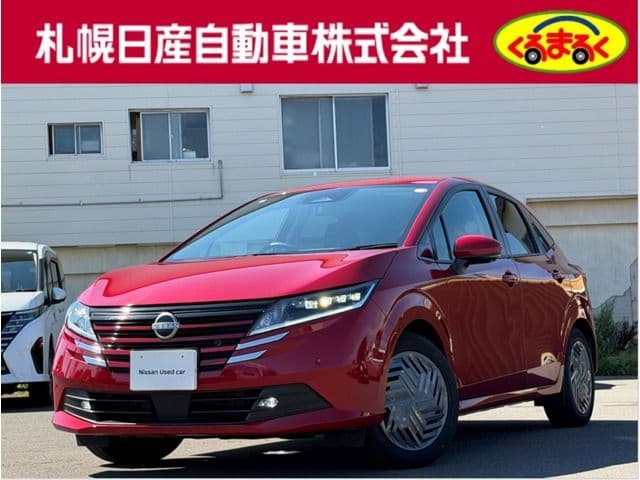 NISSAN