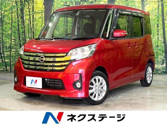 NISSAN