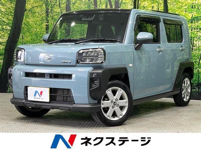 DAIHATSU