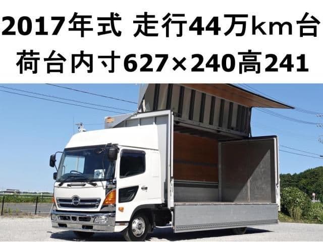 HINO