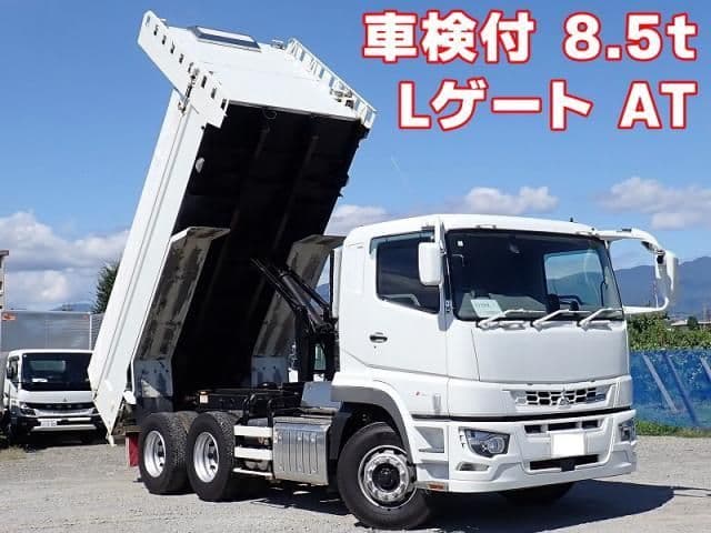 MITSUBISHI FUSOU SUPER GREAT