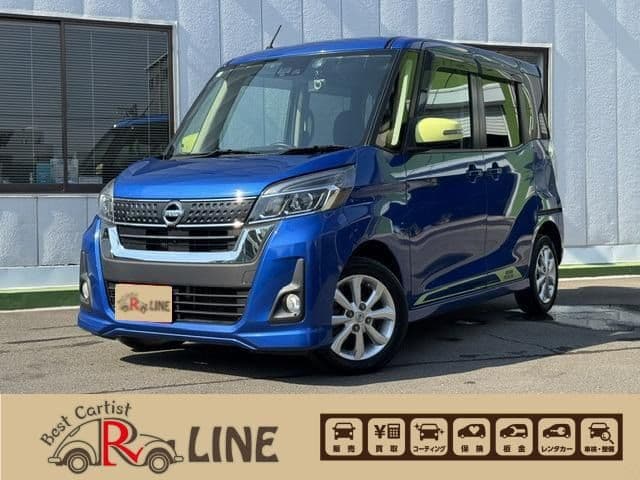 NISSAN