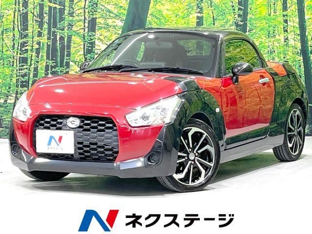 DAIHATSU