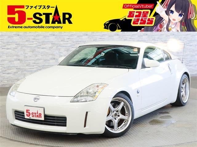 NISSAN FAIRLADY Z