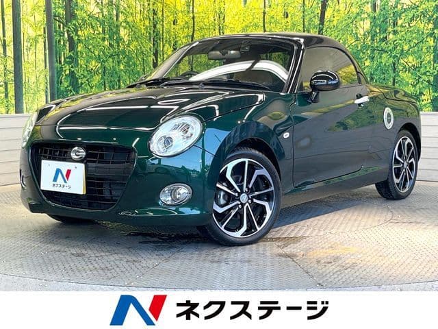 DAIHATSU
