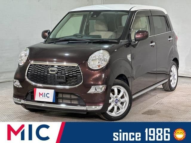 DAIHATSU