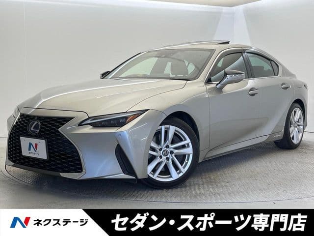 TOYOTA LEXUS IS300h