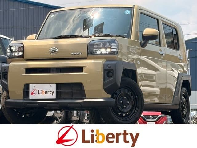 DAIHATSU