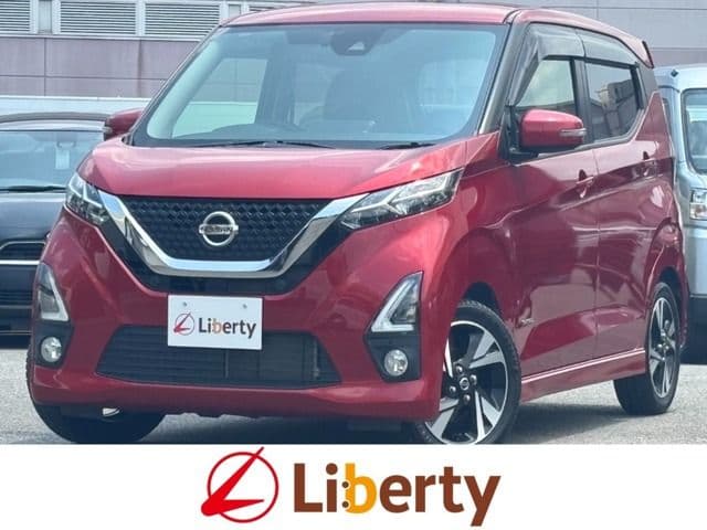 NISSAN