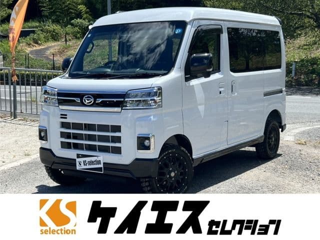 DAIHATSU