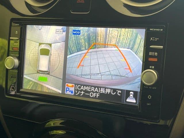 Car thumbnail 4