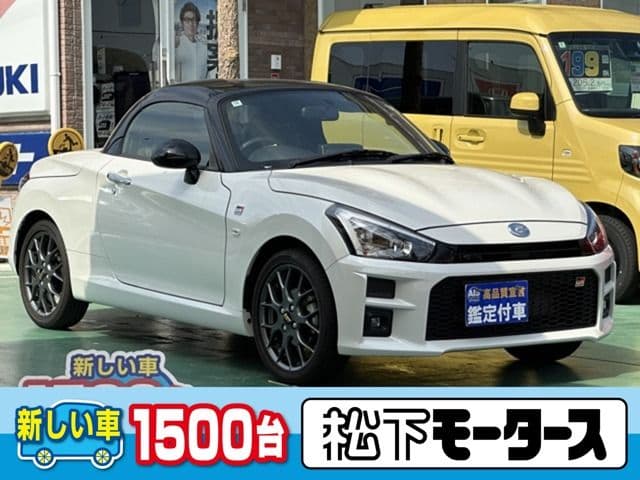 DAIHATSU COPEN
