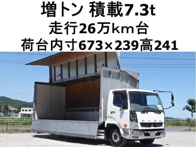 MITSUBISHI FUSOU